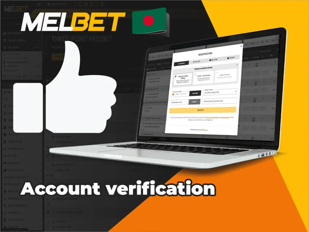 Account verification