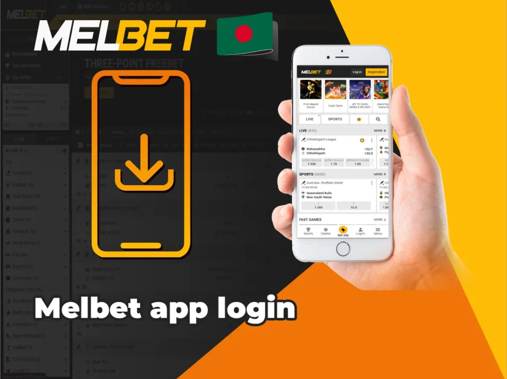 Melbet app login