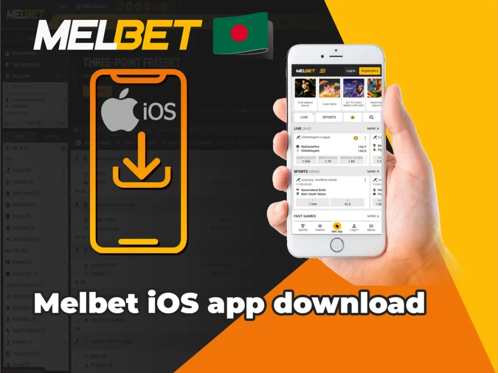 Download Melbet iOS app