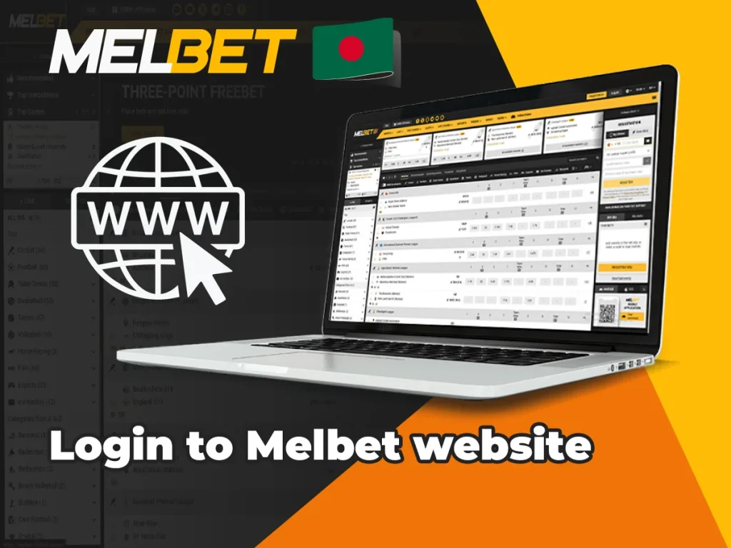 Melbet ওয়েবসাইটে লগইন করুন