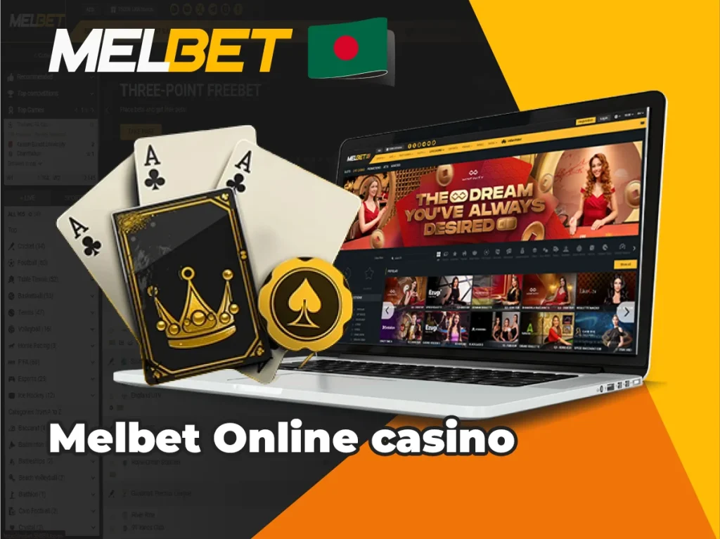Melbet অনলাইন ক্যাসিনো