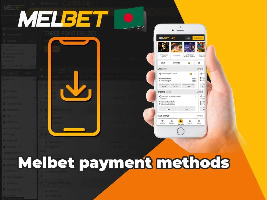 All available payment methods