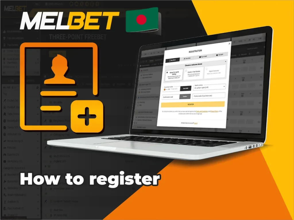 Melbet অ্যাকাউন্ট তৈরি করার ধাপগুলি