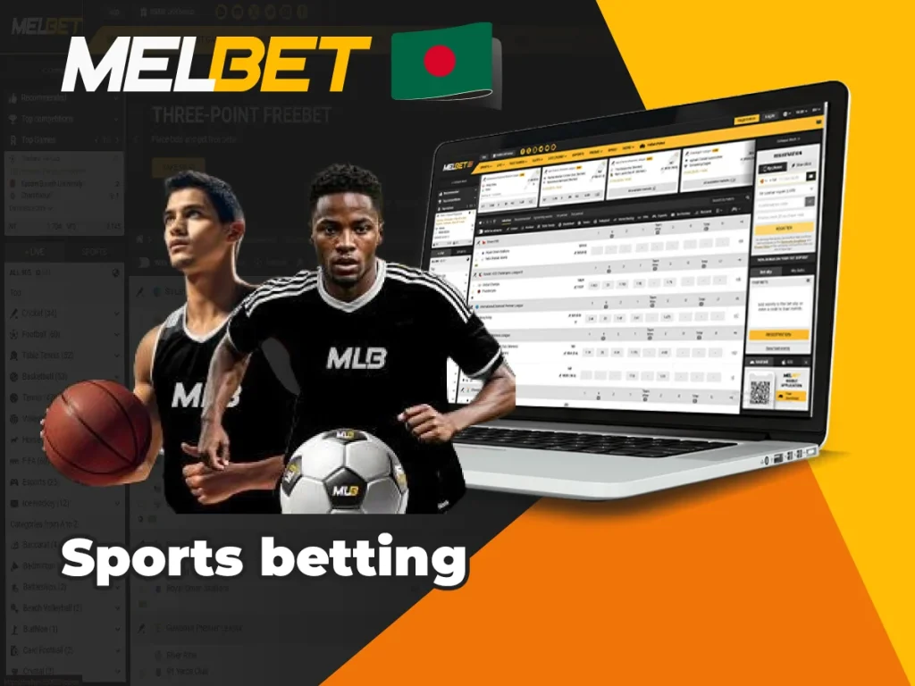 Sports betting at the website